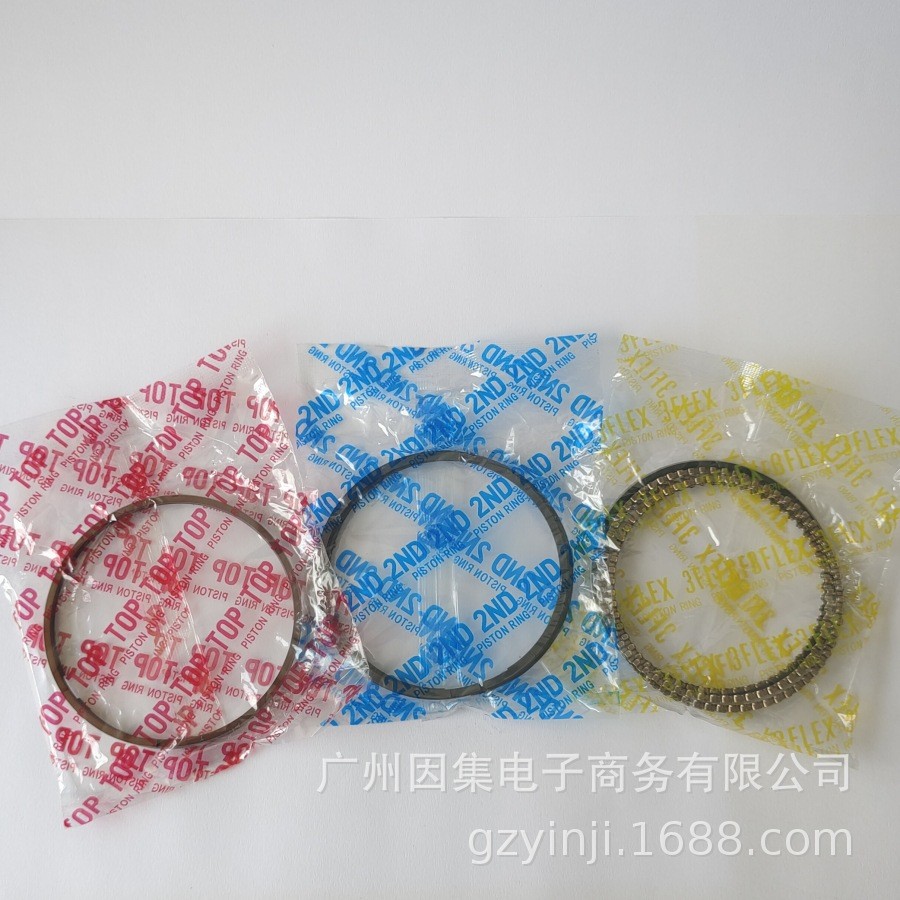 เหมาะสําหรับ SUBARU EJ257 EJ255 EJ253 แหวนลูกสูบ SWF20068ZZ SUBARU