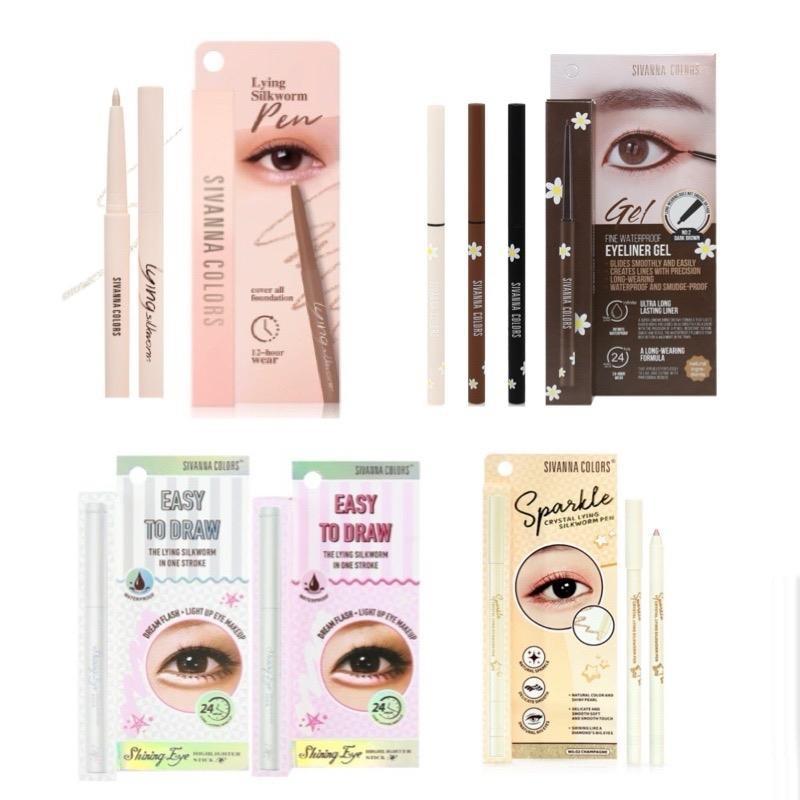 อายไลเนอร์ Sivanna eyeliner เขียนขอบตา inliner ซีเวนน่าไฮไลท์ สีขาว ตกแต่งดวงตา Cosmetics