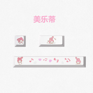 Melody การ์ตูนน่ารัก Keycap โรงงานเดิมความสูง pbt ทึบแสงคีย์…