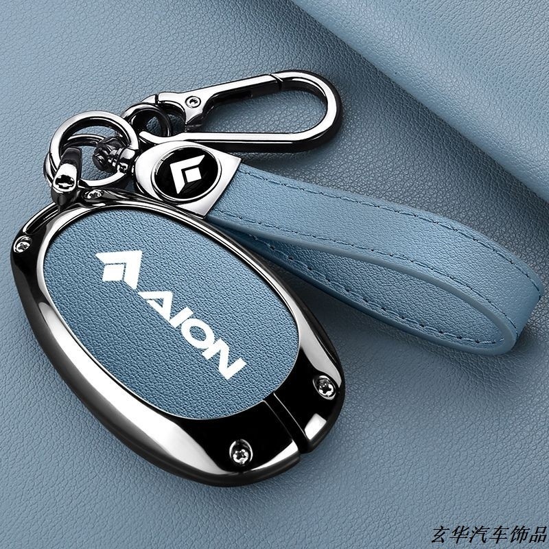ฝาครอบกุญแจสำหรับ AION UT รุ่น 2025 กรณีคีย์ Aion V พวงกุญแจ AION RT
