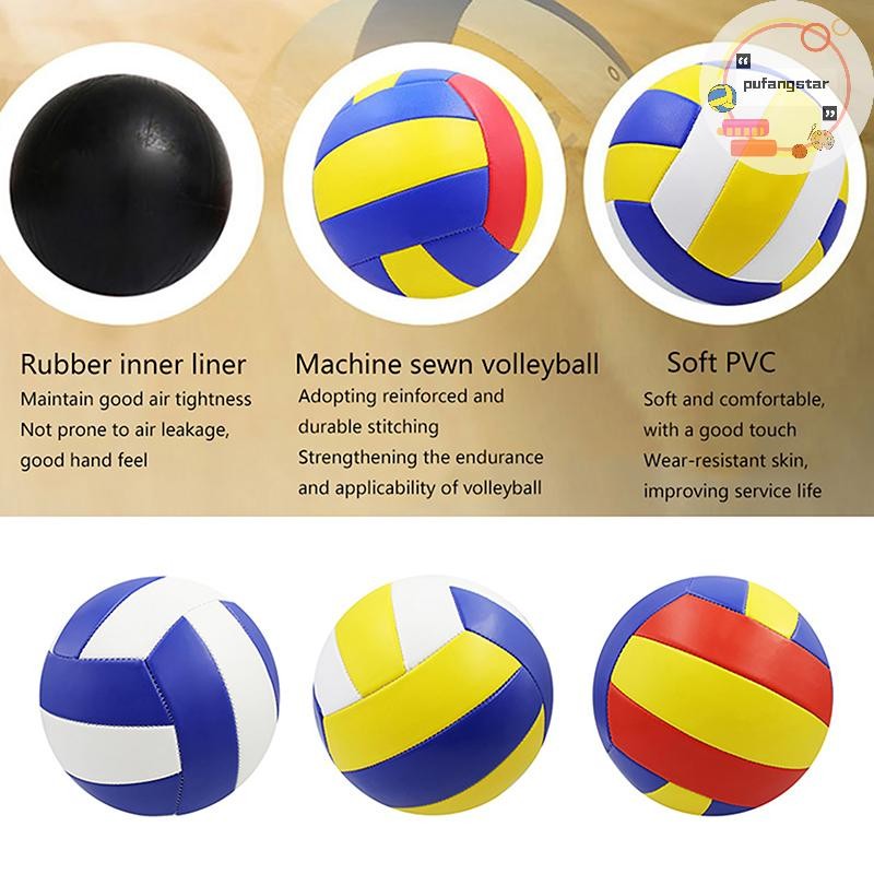 Pufangstar 1 PC No.5 วอลเลย์บอล PVC การแข่งขันระดับมืออาชีพวอลเลย์บอลสําหรับชายหาดกลางแจ้งในร่มการฝึกอบรม Ball วอลเลย์บอลเกม Ball TH
