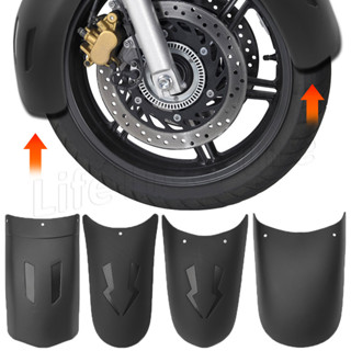 บังโคลนล้อหน้ารถยนต์-ชุดบังโคลนรถจักรยานยนต์-สาดหลักฐานดิน-ว…