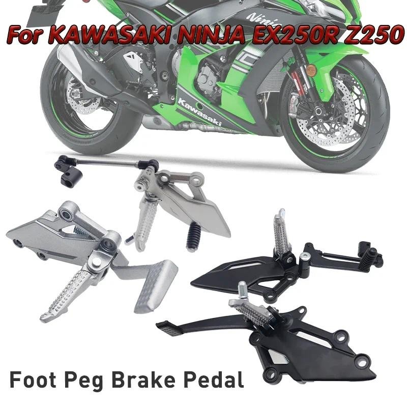 รถจักรยานยนต์เท้า Peg Mount Bracket ด้านหน้าซ้ายขวาสําหรับ KAWASAKI NINJA 300/250/R Z250 Z300 EX250 EX300