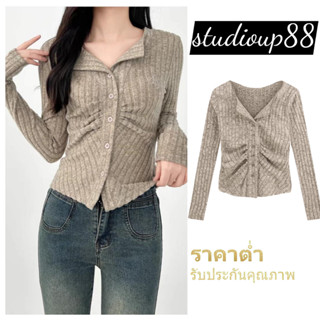 (ส่งจากกรุงเทพฯ)เสื้อไหมพรมกันหนาวเข้ารูป เสื้อคาร์ดิแกนแขนย…