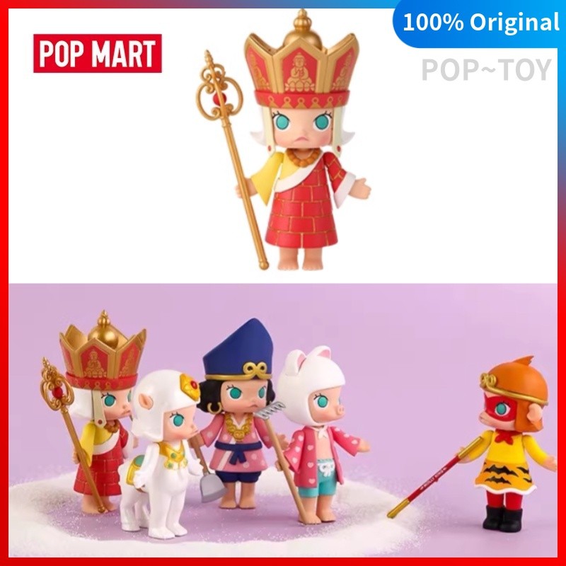 POPMART Molly Journey to the West Series POP MART Official [100% ของแท้]