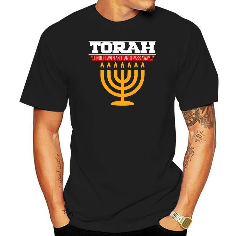 Basic T Torah Aesthetic