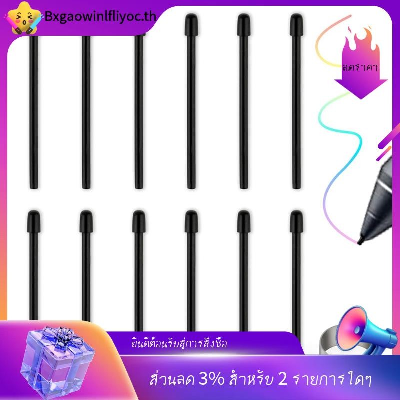 [มีในสต็อก]ชุดหัวปากกามาตรฐานสําหรับ Wacom, ชุดปลายปากกาเติมทดแทนสีดํา 12 ชิ้นสําหรับ Wacom Intuos P