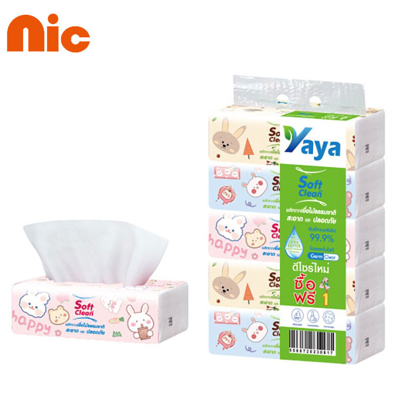 NIC 5 ห่อ（คุณภาพดี）กระดาษทิชชู่ ห่อยาว ทิชชู่เช็ดหน้า มีลายพิมพ์ คุณต้องลองอย่างแน่นอน