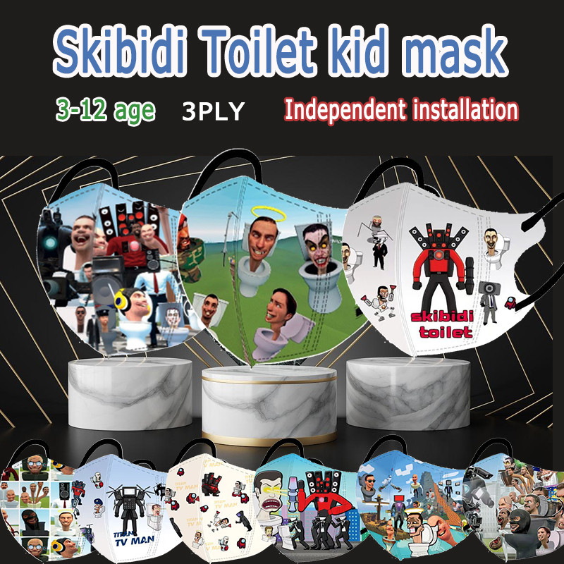 Skibidi Toilet Kid Mask 50pcs การติดตั้งอิสระหล่อเด็กการ์ตูน 3D หน้ากาก 3PLY ฝุ่นและหน้ากากกันลม 3-1