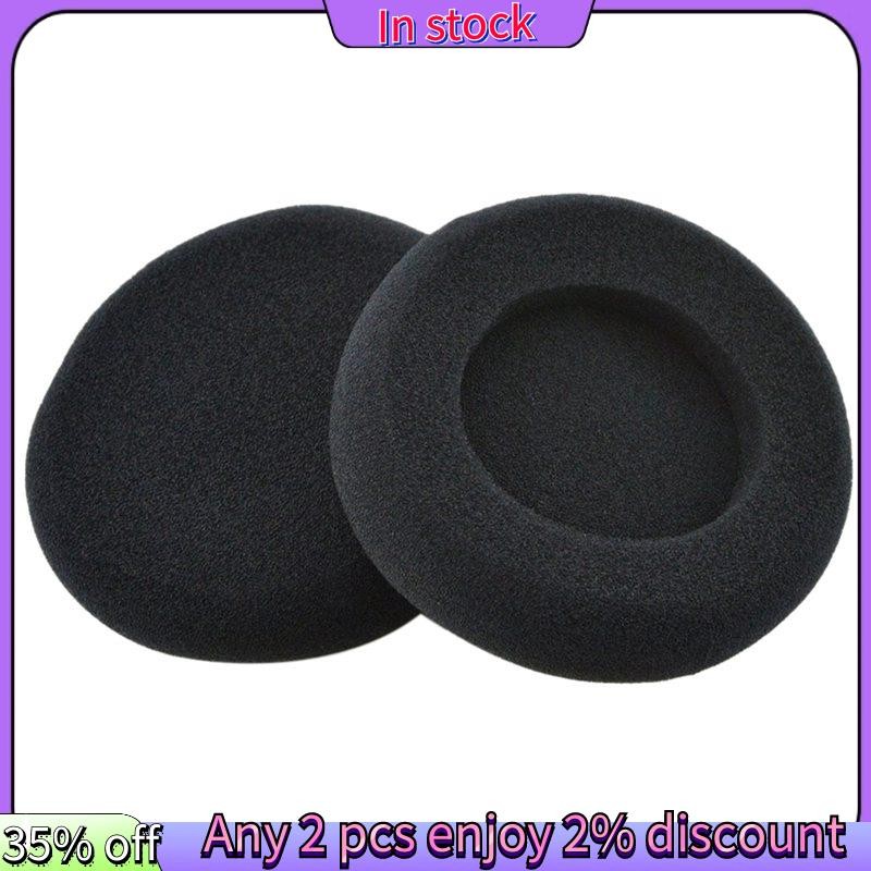 แผ่นรองหูฟังเปลี่ยนสําหรับ Grado SR60, SR80, SR125, SR225, M1 / อะไหล่ซ่อม