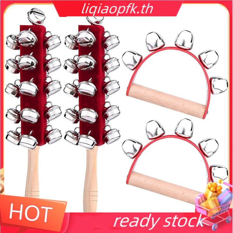 Ready store Christmas Hand Jingle Bells Handhold Bells Rattles เครื่องดนตรี