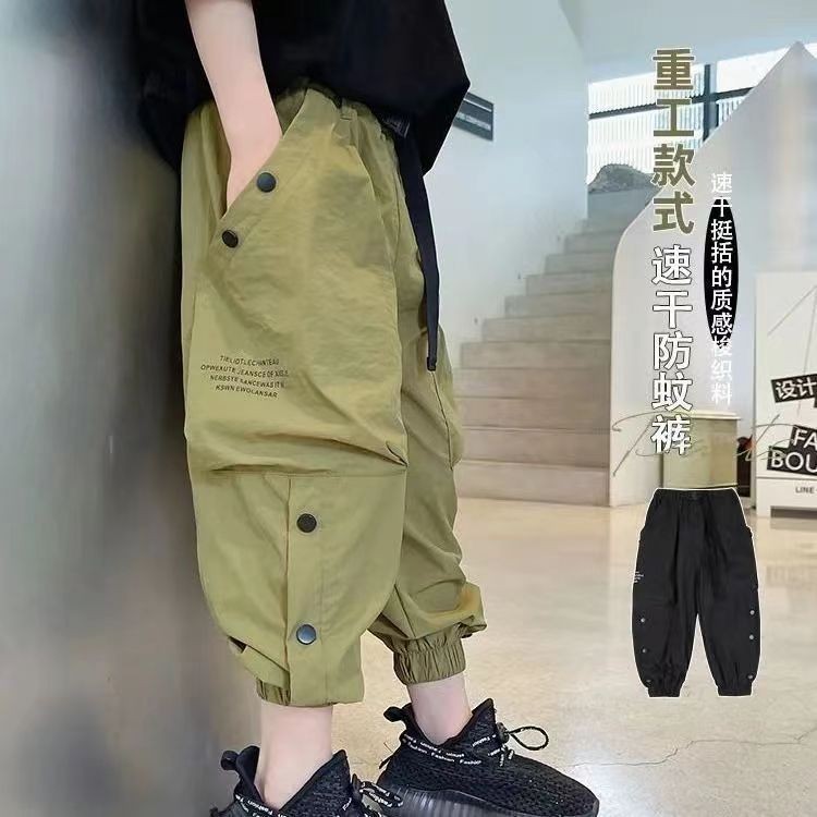 เสื้อผ้าเด็กฤดูร้อนกางเกงป้องกันยุงบางสไตล์สไตล์ใหม่ขนาดกลางขนาดใหญ่เด็กผ้าฝ้ายแท้กางเกงหลวมหล่อ