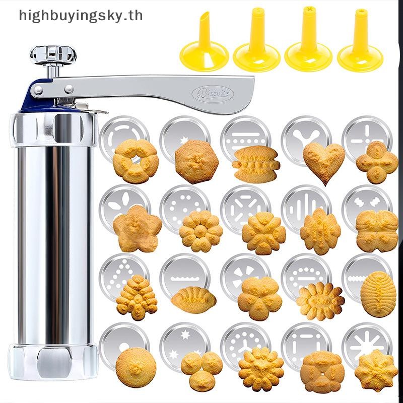 Hsth สแตนเลสเค้กครีม Decorag ปืนชุดคุกกี้เครื่องทําหัวฉีดแม่พิมพ์ Pastry Extruder ครัวเบเกอรี่เครื่องมือ HSTH