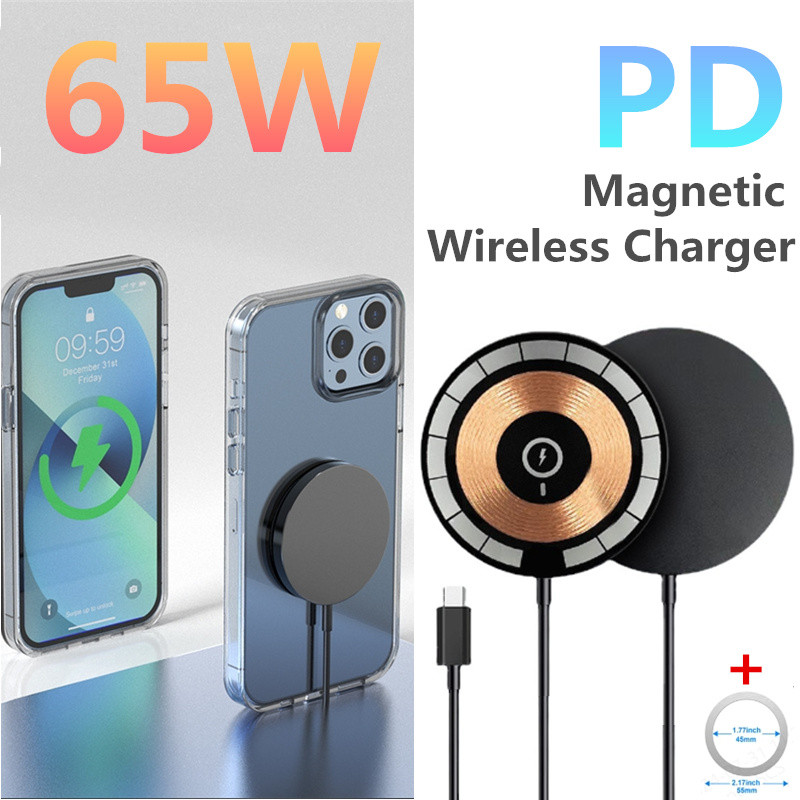 65w Magnetic Wireless Charger Fast Wireless Charging Pad Ultra Thin สําหรับ Android สําหรับ iPhone 1