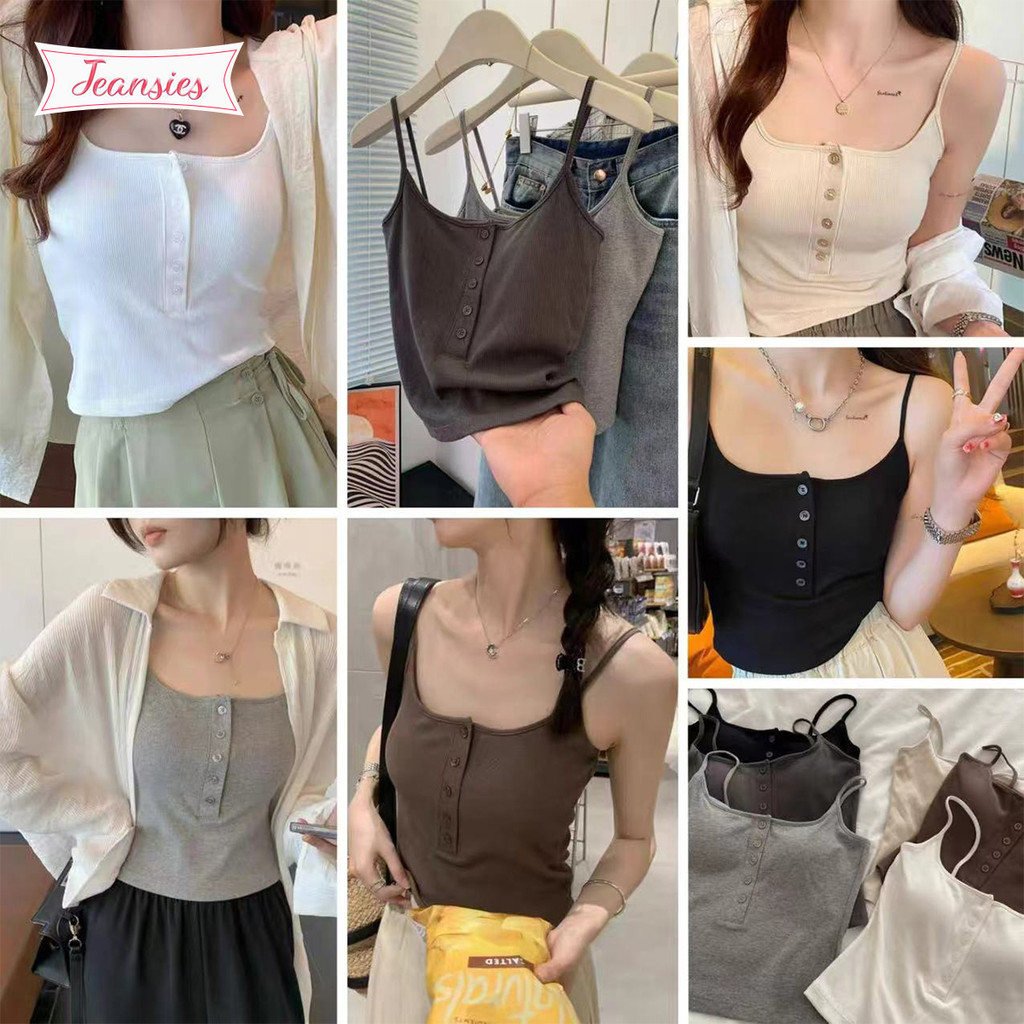 เสื้อผ้าสายเดี่ยวที่ใส่ได้ทุกโอกาส