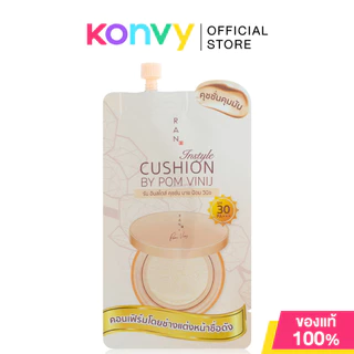 RAN COSMETIC Instyle Cushion By Pomvinij 7g รัน คอสเมติก คุชชั่นชนิดซองพกพาสะดวก
