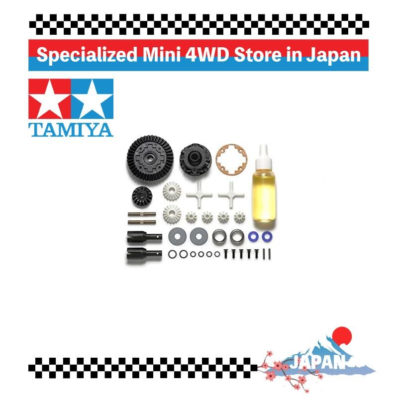 Tamiya (TAMIYA) Hop-Up Options No.2049 OP.2049 XV-02/TT-02 Oil-Filled Gear Differential (39T) หน่วย 