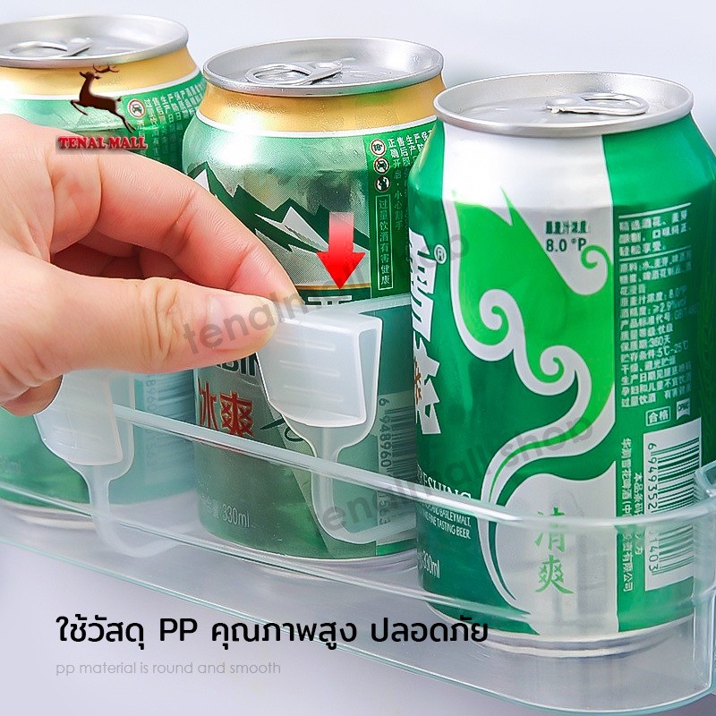 10PCS แผงกั้นตู้เย็น จัดระเบียบตู้เย็น ที่กั้นตู้เย็น อุปกรณ์แบ่ง จัดระเบียบตู้เย็น พาร์ติชั่นตู้เย็น ที่เก็บตู้เย็น