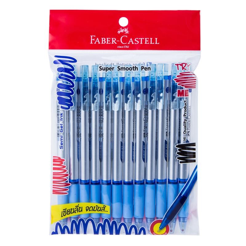 Faber-Castell ปากกาลูกลื่น 0.5 มม. นง. (12ด้าม) Grip X5