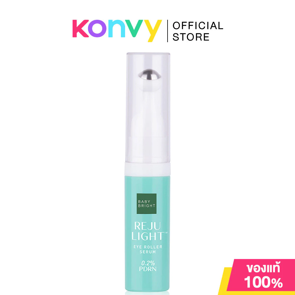 Baby Bright Rejulight Eye Roller Serum 7ml เบบี้ ไบร์ท รีจูไลท์ อาย โรลเลอร์ เซรั่ม.