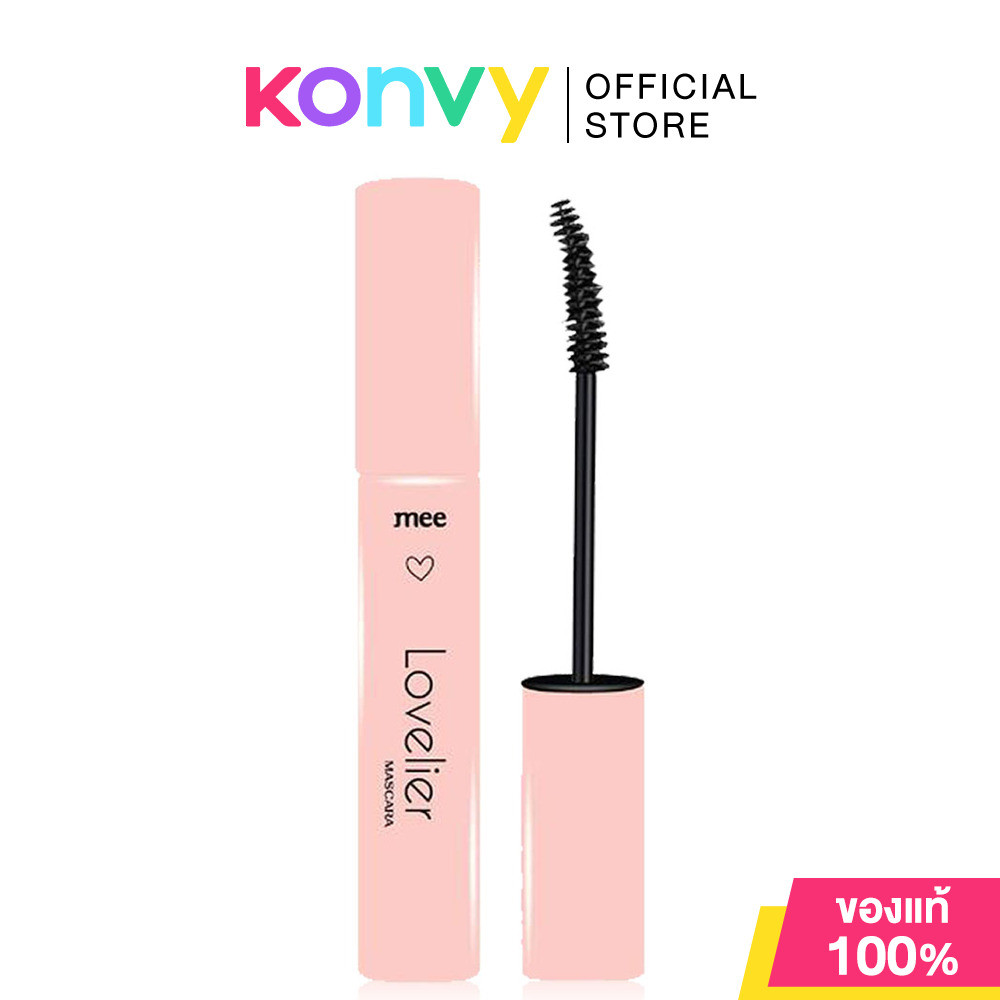 Mee Lovelier Curling & Volume Mascara 5g มี มาสคาร่าเพิ่มขนตาให้งอนเด้งขึ้น 6 มิติ.
