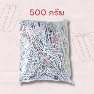 Abiz กระดาษฝอย รีไซเคิลกันกระแทd 4 มม. ขนาด 500,1000 กรัม. กระดาษฝอยกันกระแทก