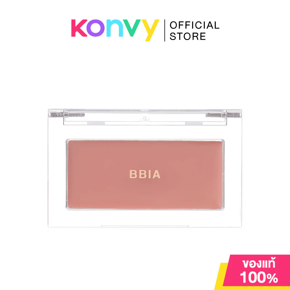 Bbia Ready To Wear Downy Cheek 3.5g บลัชออนเนื้อครีม thumbnail 3