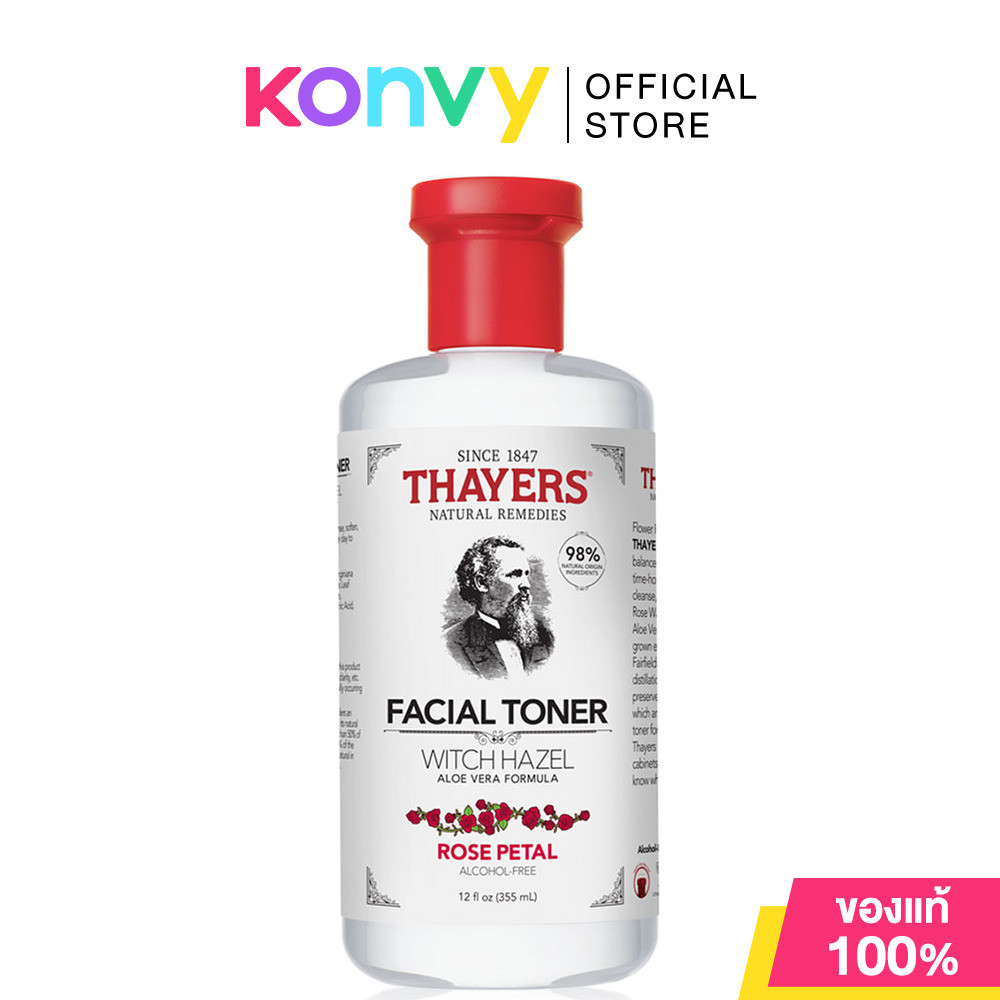 Thayers Rose Witch Hazel Toner 355ml เทเยอร์ โทนเนอร์ปรับสภาพผิว สูตรน้ำดอกกุหลาบ.