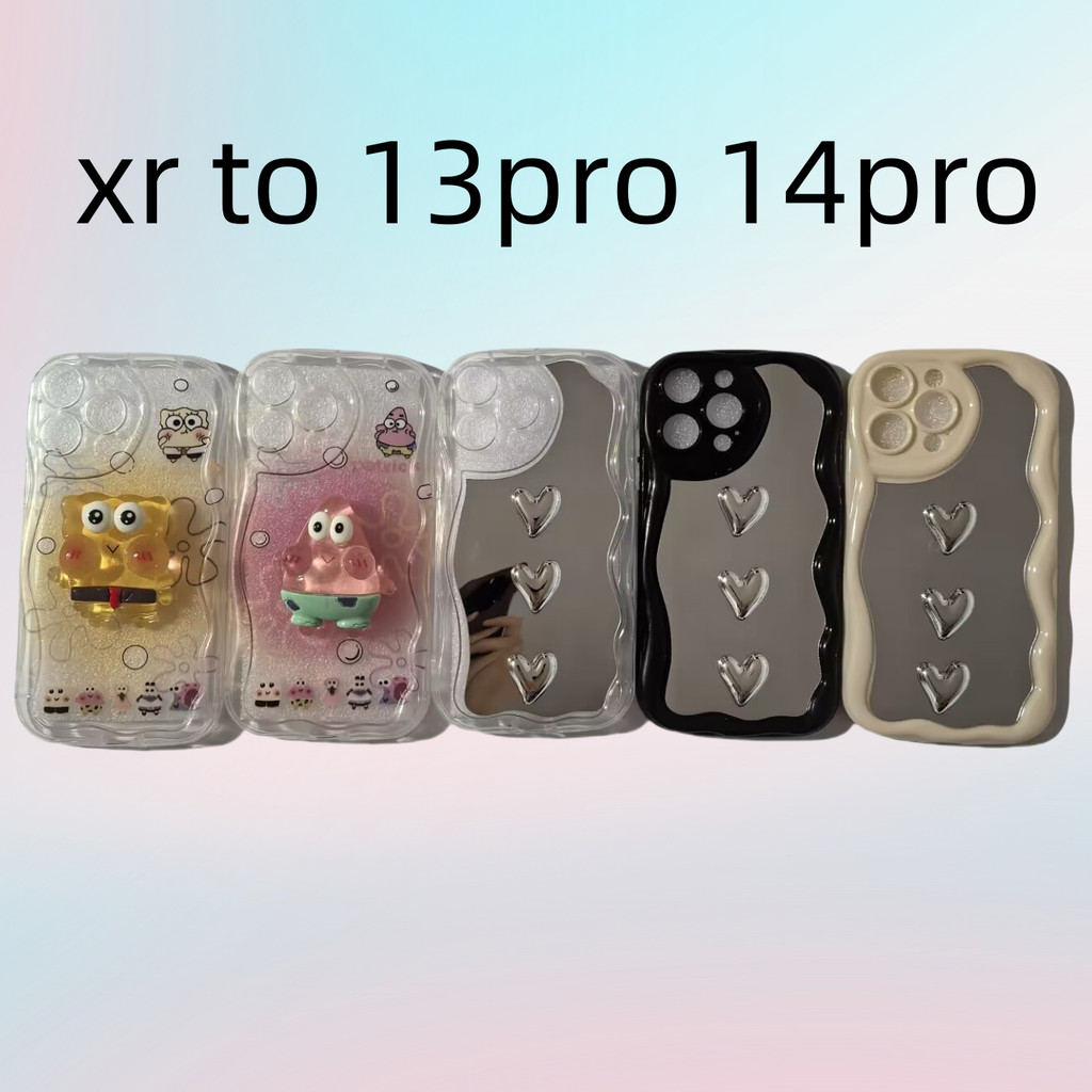 เคสโทรศัพท์ที่กําหนดเองสําหรับ iPhone xr เปลี่ยนเป็น 14Pro ฝาครอบป้องกัน xr ดัดแปลงเป็น 13Pro xr ถึง 13 Pro TPU ฝาหลัง