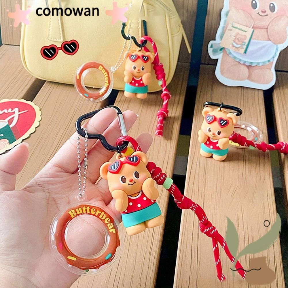 พวงกุญแจกระดิ่ง COMOWAN, ของเล่นซิลิโคนพวงกุญแจหมีเนย, Kawali แขวนเครื่องประดับของขวัญจี้ตุ๊กตา