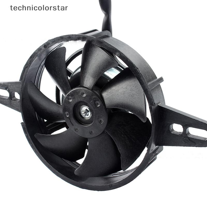 Trsr ATV ATV อุปกรณ์ตกแต่งรถจักรยานยนต์ 150-250cc ระบายความร้อนด้วยน้ําพิเศษน้ํามันพัดลมระบายความร้อนเยลลี่