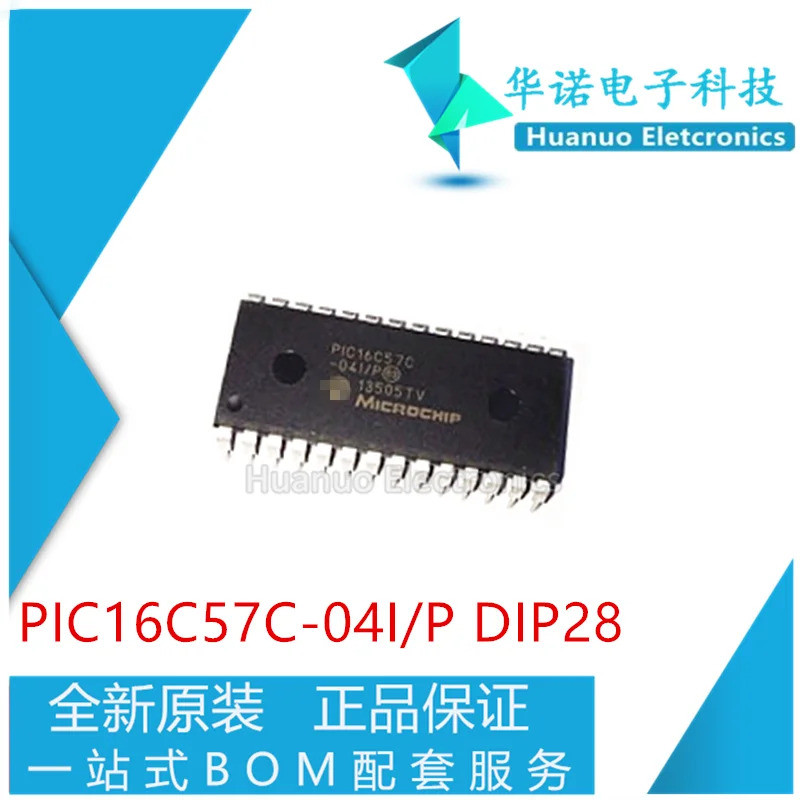1PCS-5PCS ใหม่ PIC16C57C-04I/P PIC16C57C-04I PIC16C57C DIP-28 Microcontroller IC ชิป NS5J