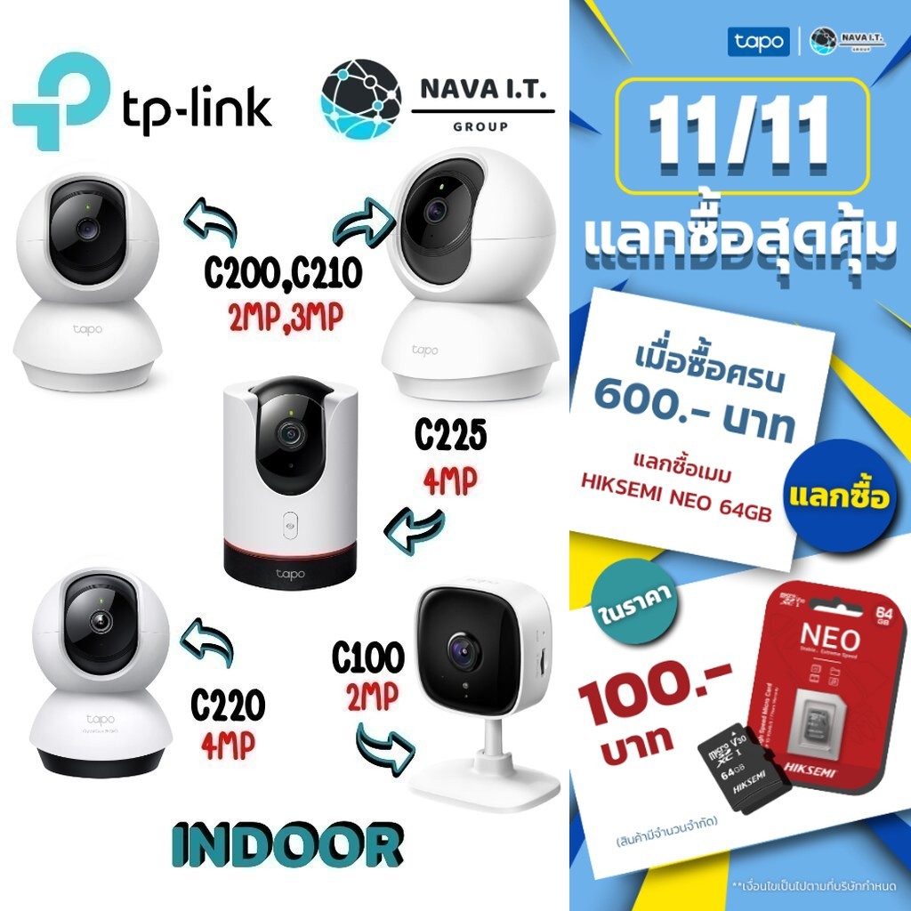 🛵มีส่งด่วน💨 TP-LINK TAPO C100 C200C C200 C210 C225 C220 WiFi Camera กล้องวงจรไร้สาย รับประกัน 1-2 ปี