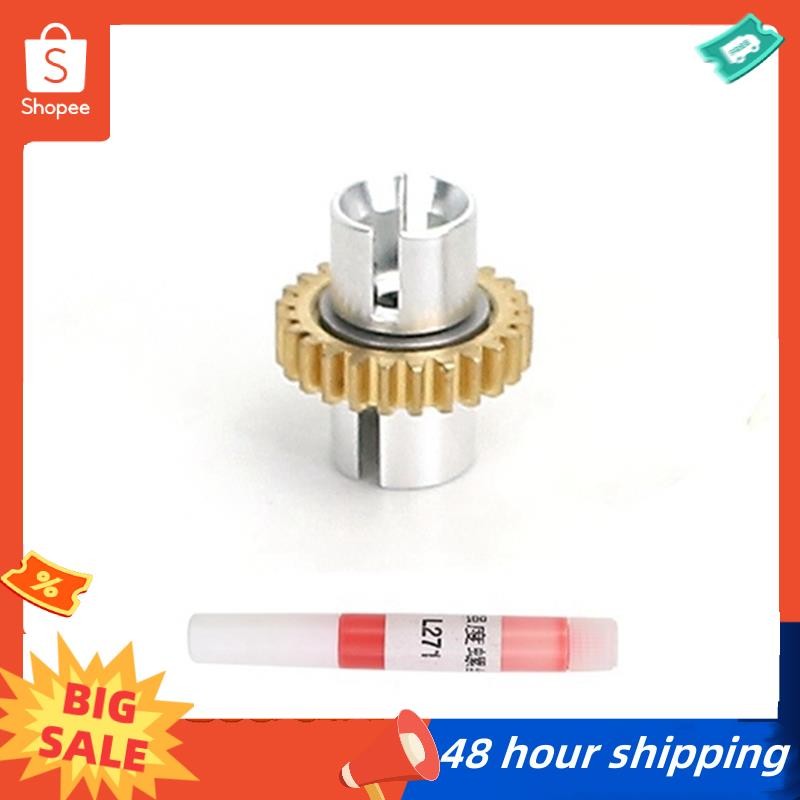พร้อมสต็อก Metal Gearbox Differential Diff Assembly Parts อุปกรณ์เสริมสําหรับ LDRC AE86 1/18 RC รถอะไหล่อัพเกรดอุปกรณ์เสริม