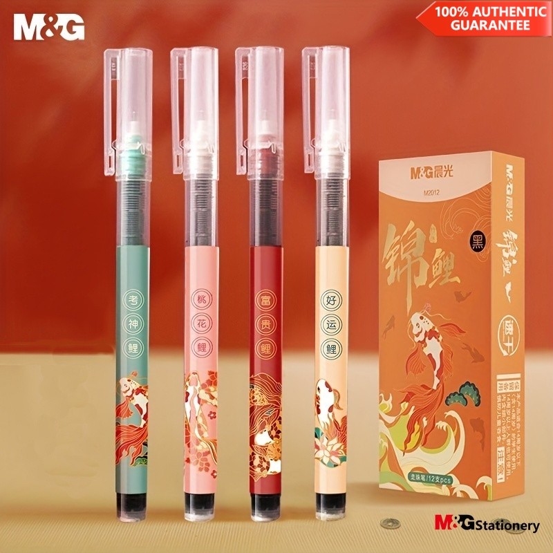 M&g ปากกาหมึกซึม แบบแห้งเร็ว 0.5 มม. สีดํา สําหรับเครื่องเขียน