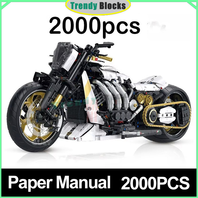 2000 PCS ใหม่ Custom Pearl สีขาว 60522 MOC การวิเคราะห์ 1:5 รถจักรยานยนต์ Building Blocks อิฐชุด DIY ของเล่นคริสต์มาสของขวัญชุดเด็ก
