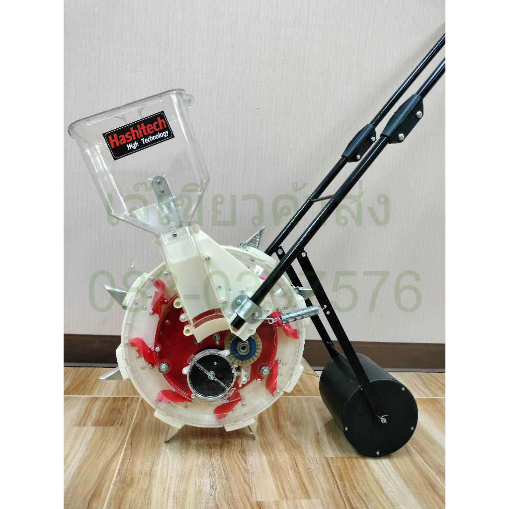 เครื่องหยอดข้าวโพด 8 ปาก ทรงสูง รถเข็นหยอดเมล็ดพันธุ์ ถั่ว ข้าวโพด 8ช่อง แปลงฟรี แบรนด์ฮาชิเทค - รูปที่ 3