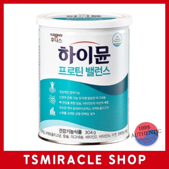 Ildong foodis Hymune protein balance protein powder 304g