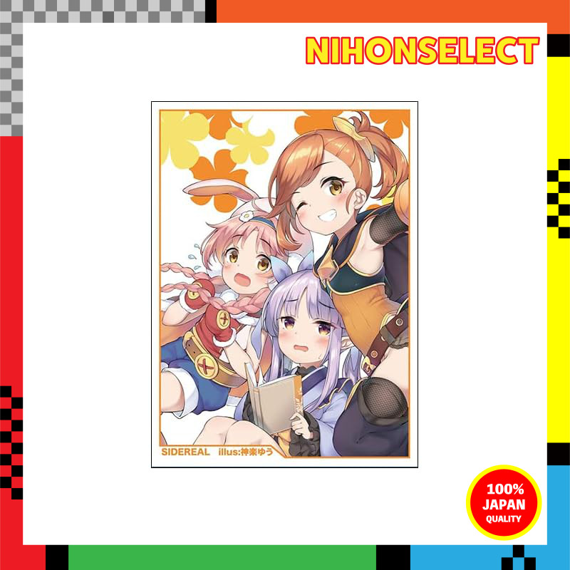 SIDEREAL Card Sleeve ☆ "Princess Connect: Little Lyrical / Illust: Yu Kagura" 【SC2022 Spring】