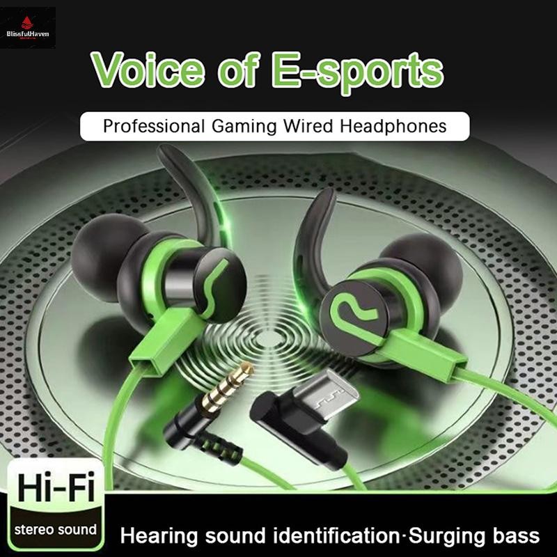 Cod Game E-sports Headphones Type-c/3.5mm Plug หูฟังแบบมีสายพร้อมไมโครโฟนใหม่