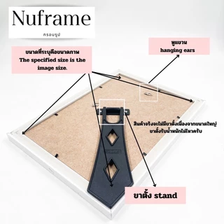 กรอบรูปลายมังกรขอบ 2 นิ้ว A2 14x18 12x24 15x20 16x20 15x21 16x24 กระจกใส มีขาตั้ง แขวนผนัง กระจก