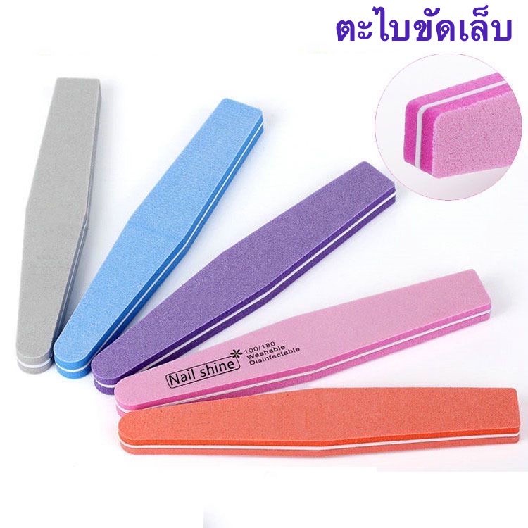 CC9090 ตะไบขัดเล็บฟองน้ําขัดเล็บอเนกประสงค์ coco baby65