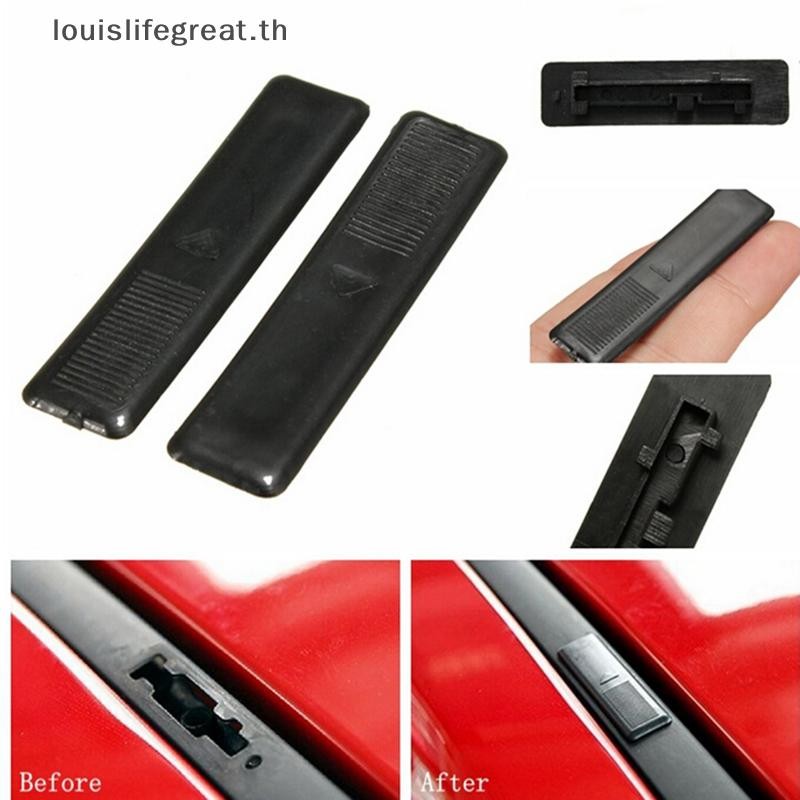 Louislifegreat 2 X เปลี่ยนแร็ครางหลังคา Moulding คลิปสําหรับ 2 3 6 CX5 CX7 CX9
สําหรับ 2 3 6 CX5 CX7 CX9 ฝาครอบคลิปพลาสติกแร็คหลังคาเปลี่ยน 2 ชิ้น
พลาสติก