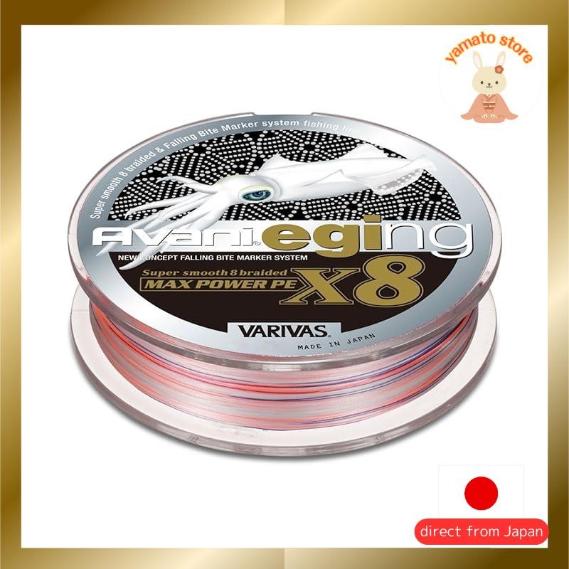 VARIVAS ABANI Eging Max Power PE X8 150m 0.6 and 0.8 line.