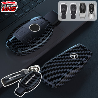 Mercedes Benz คาร์บอนไฟเบอร์รถ Key Case Protector Full Wrap …