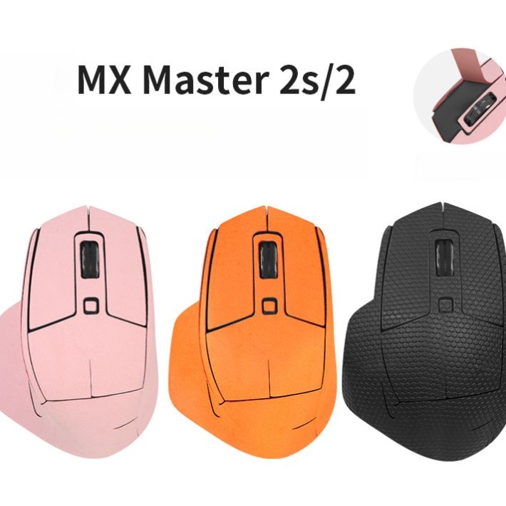 Mx Master2S Mouse Anti-Slip Sticker Master Mouse Alcantara Material All-Inclusive Sweat-Absorbent St