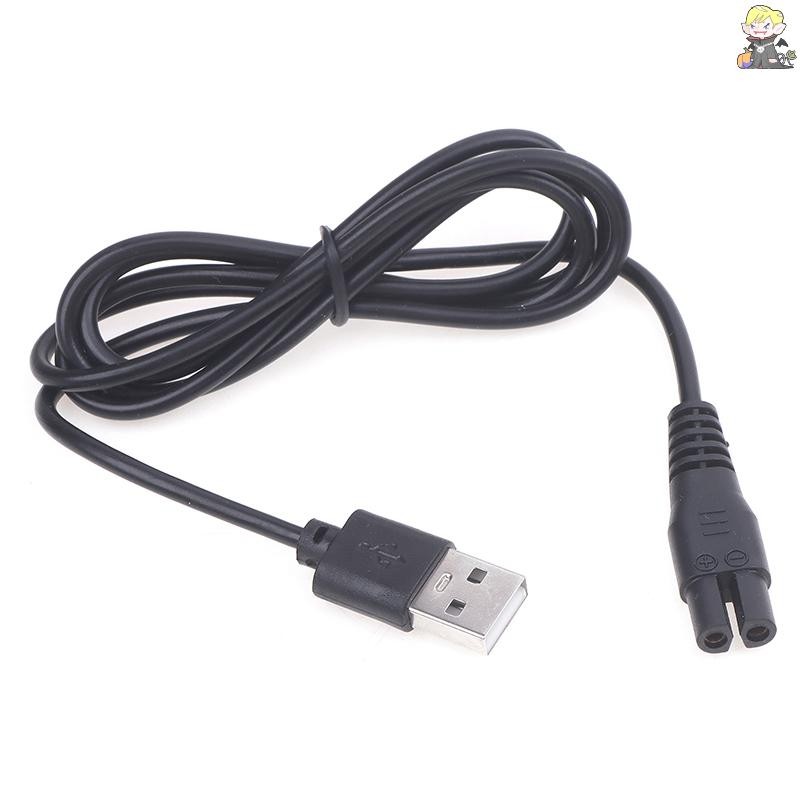 [CL] เหมาะสําหรับปัตตาเลี่ยนตัดผมไฟฟ้าทุกประเภทนวัตกรรมและใช้งานได้จริงสายไฟ 5V เครื่องชาร์จทดแทนอะแดปเตอร์ USB TH