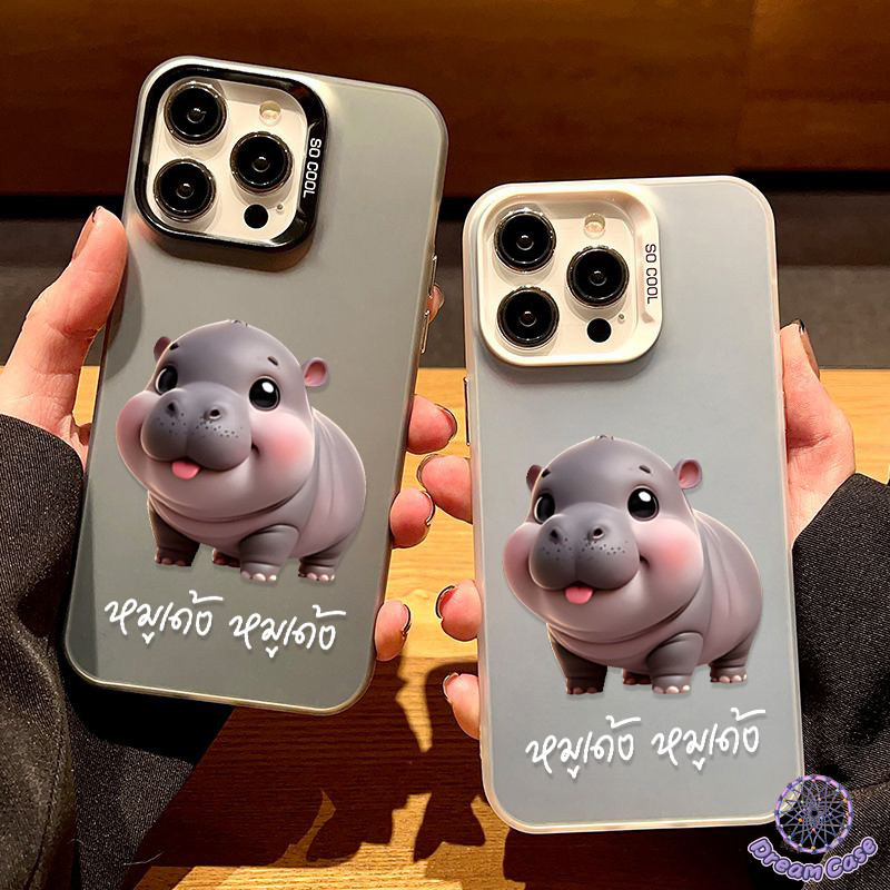 การ์ตูนน่ารักสัตว์ยอดนิยม MooDeng นุ่ม เคส Samsung A14 A05 A05s A54 A15 A04s A60 A02s A03 A20s A21s A34 A55 A53 A30s