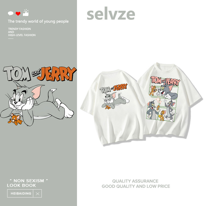 SELVZE（จัดส่งตลอด 24 ชั่วโมง）Printed T-shirt, เจอร์รี่และทอมพิมพ์ชายและหญิงหลวมแขนสั้น oversize A000048