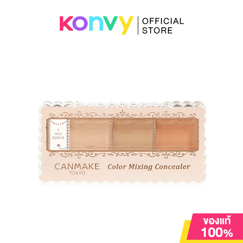 Canmake Color Mixing Concealer 4.5g #03 คอนซีลเลอร์เนื้อครีม 3 สี.